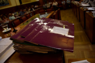 El gobierno municipal pide prorrogar la presentación del Presupuesto 2022