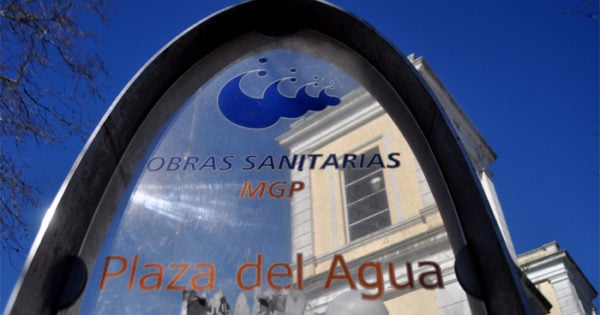 Plaza del Agua: finalmente no se trató el expediente para su privatización