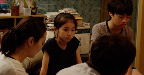 “Scattered Night”, una película coreana en la Competencia Internacional