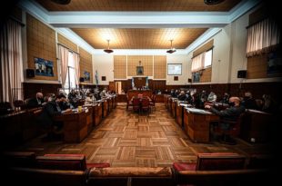 Concejo Deliberante: oficializaron la conformación de las comisiones internas